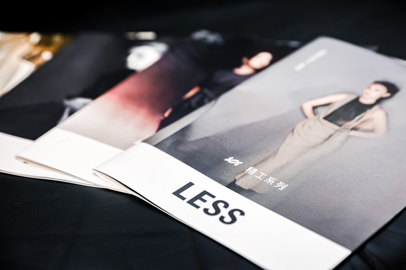 6.LESS品牌故事.jpg