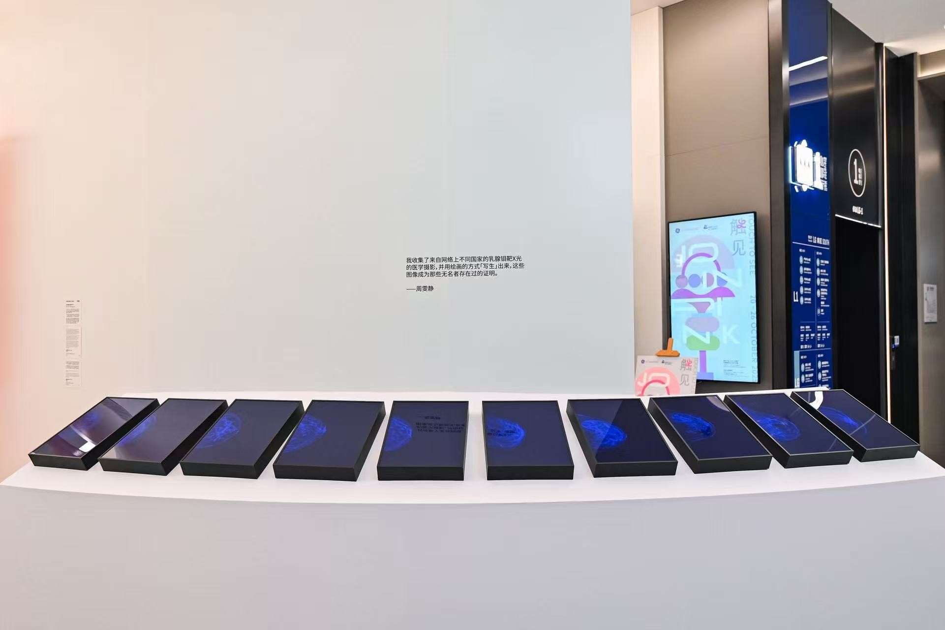 20251023191724166346.jpg 3.jpg