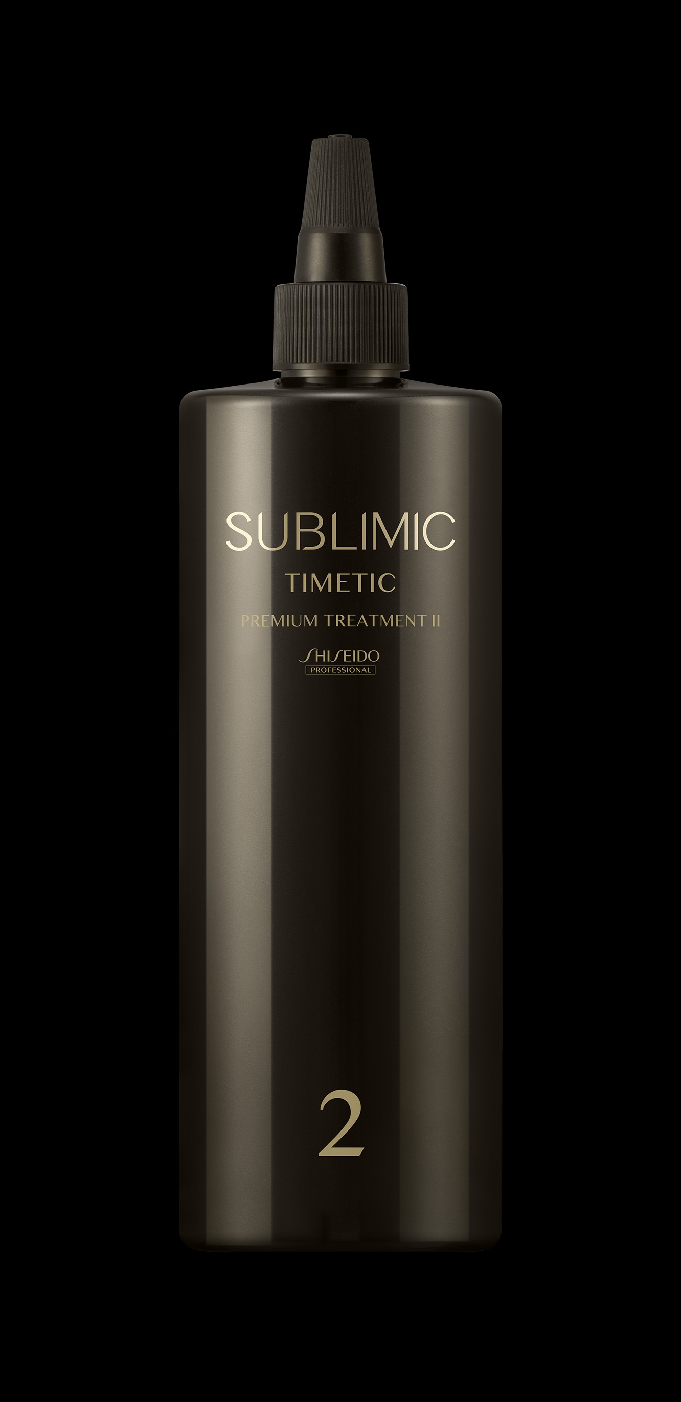 06 资生堂专业美发芯诗珀莉昼夜黑金系列护理精华液Ⅱ 沙龙专属产品.png