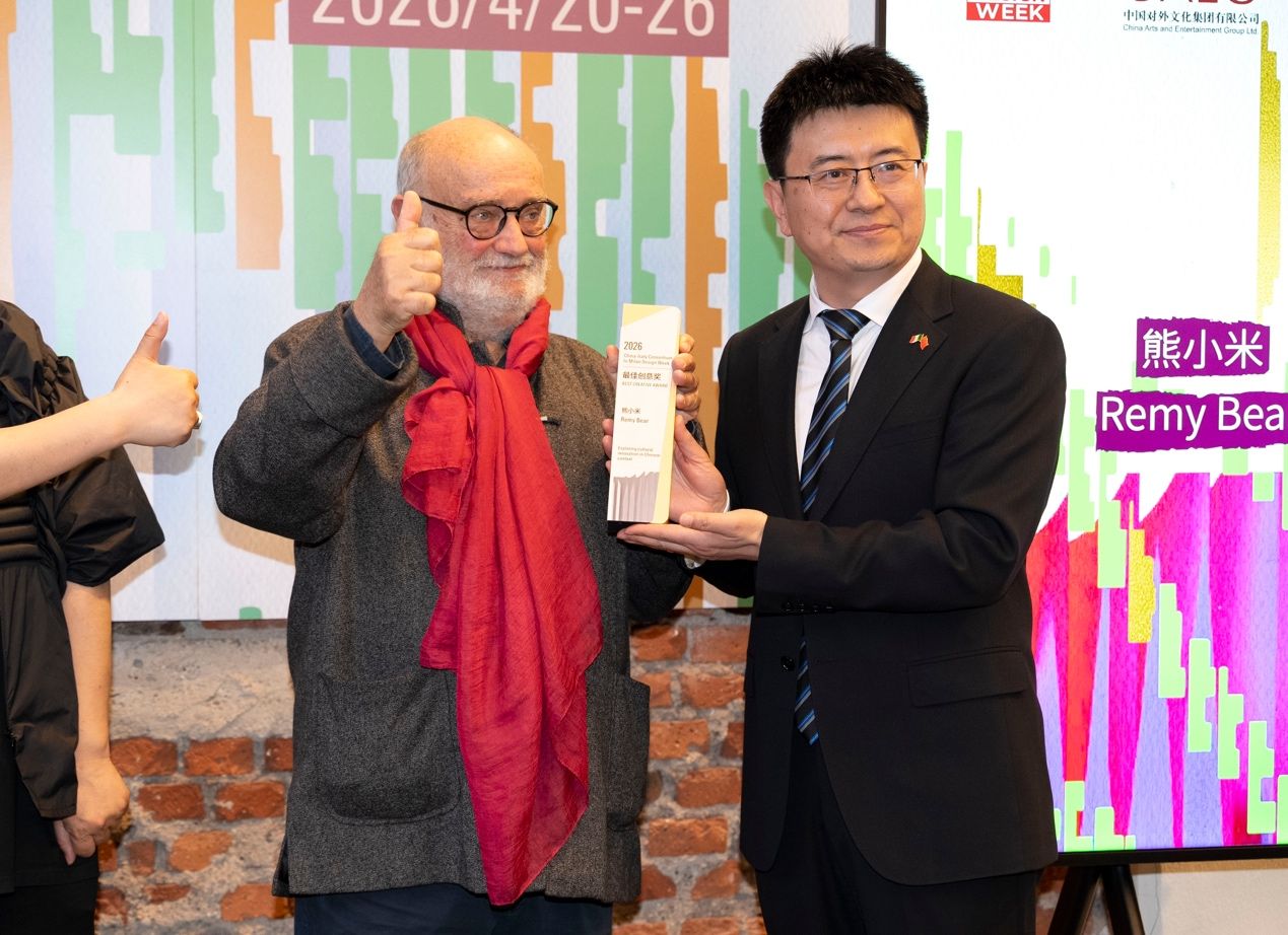 20260520361139854510.png 图片5.png