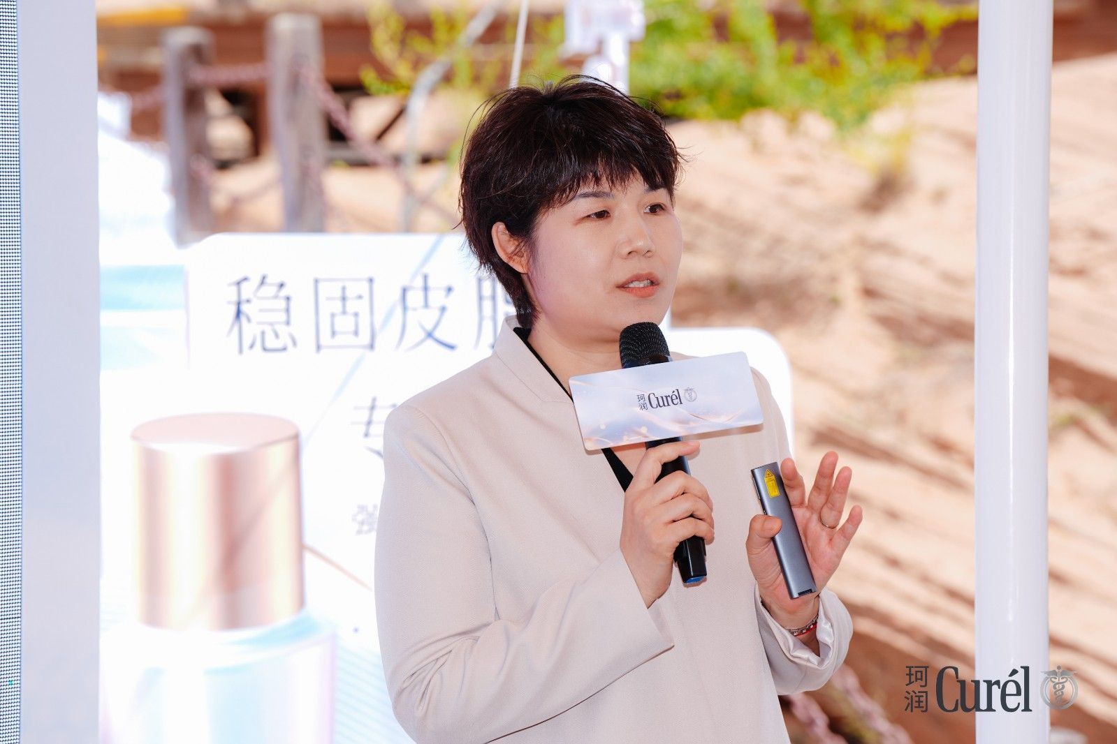 20260723081638405311.jpg 配图8.jpg