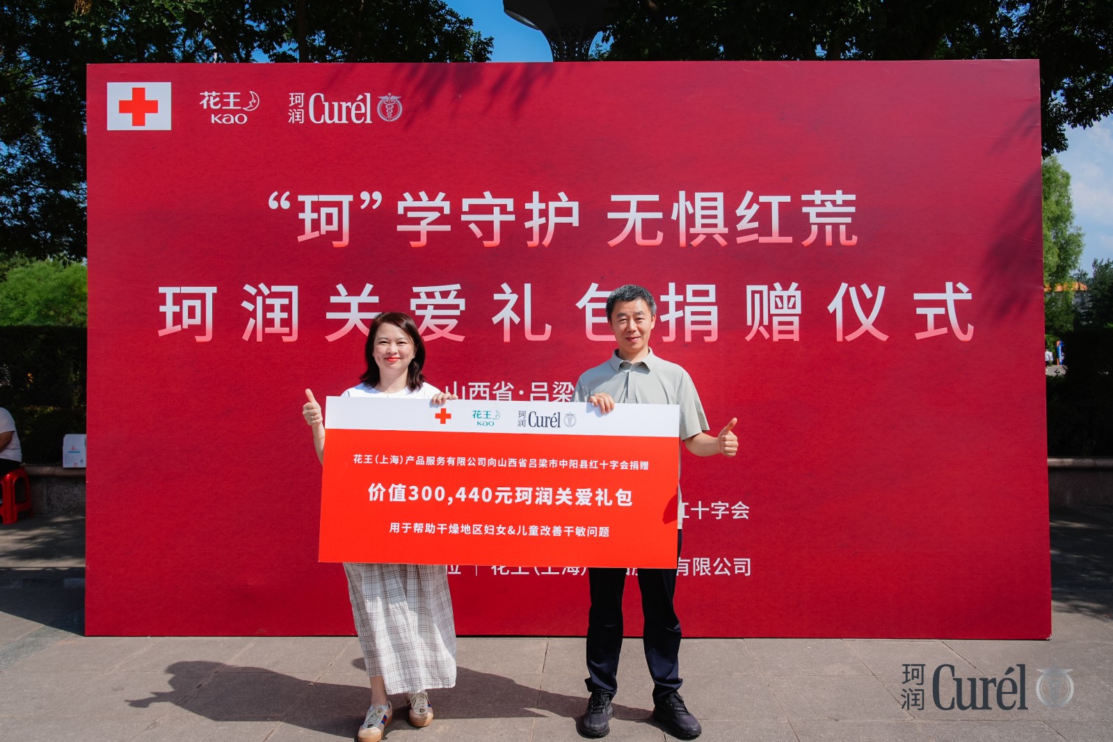 2026072310160152712.jpg 配图13.jpg