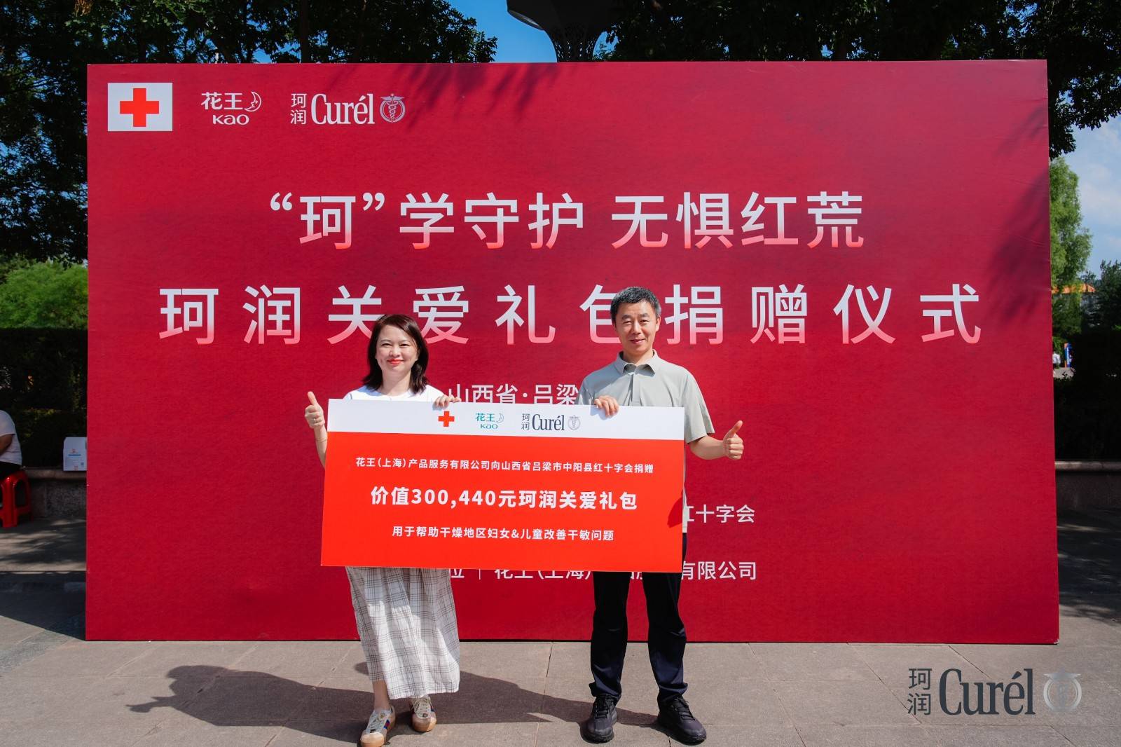 2026072310160152712.jpg 配图13.jpg