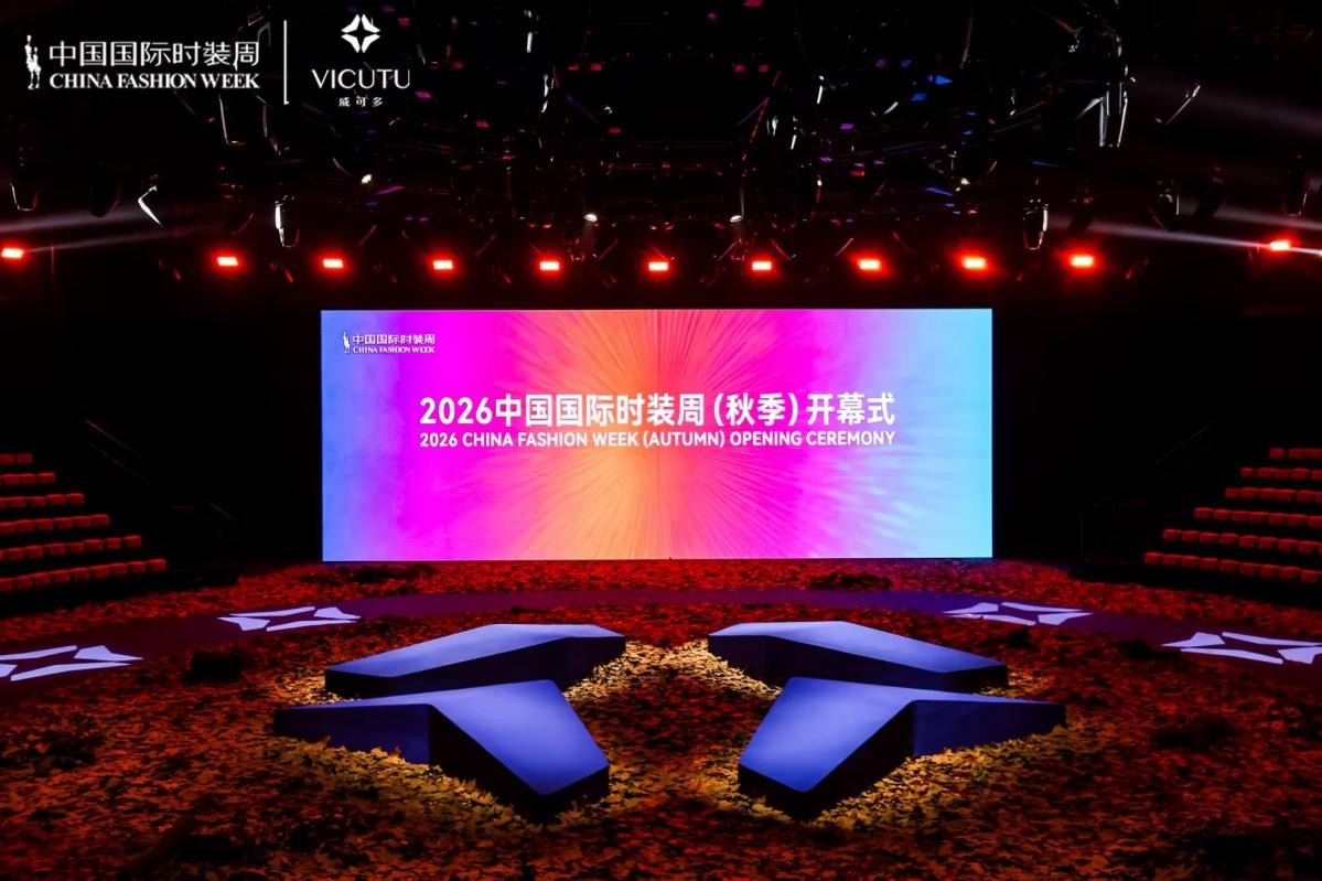 20260904161340144775.png 图片1.png