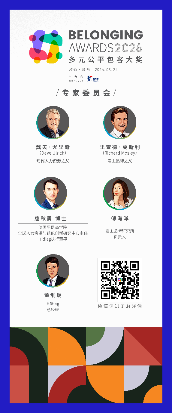 20261014081445743554.png 图片3.png